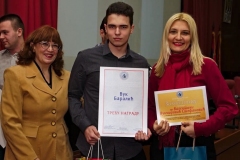 Награђени Вук Баралић, проф. Валентина Вукмировић Стефановић и проф. др. Зона Мркаљ